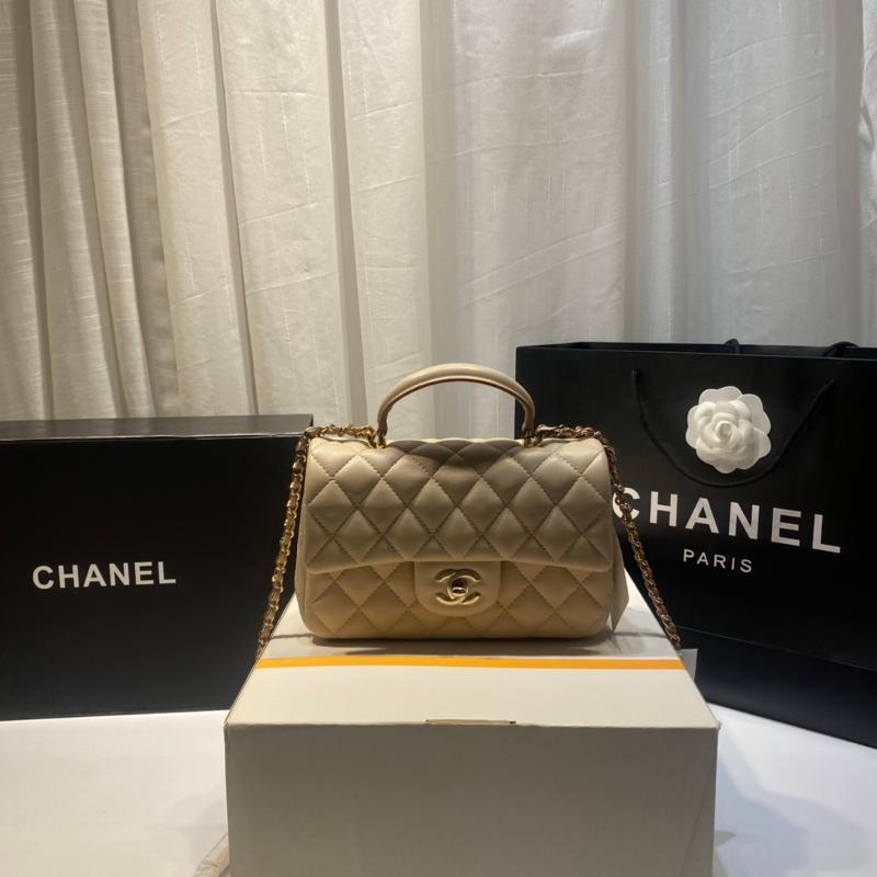Chanel 2.55 Classic AS2431 Apricot Mixed with Yellow